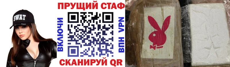 Виды наркотиков купить Кизел ГАШ  MDMA  A-PVP  Мефедрон  Каннабис 
