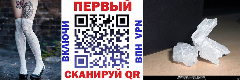 как найти Кизел Амфетамин Розовый