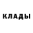 Метамфетамин мет Gitami