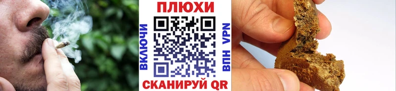 mega зеркало  Кизел  ГАШ хэш 