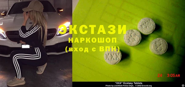 соль ск Алексеевка