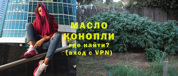 соль ск Алексеевка