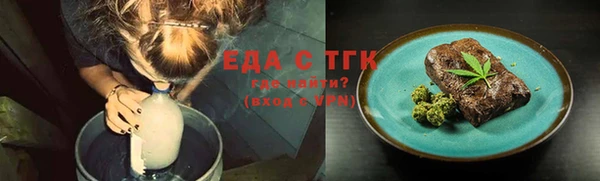 соль ск Алексеевка