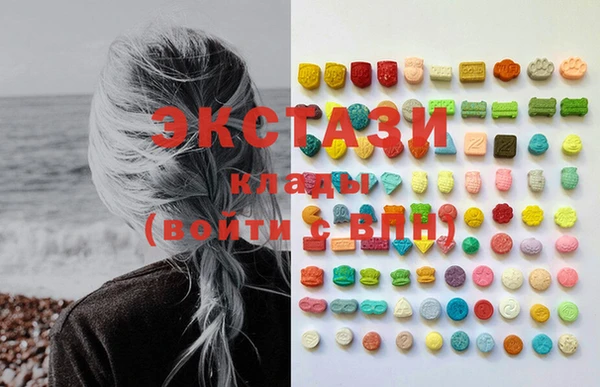 марки lsd Алзамай
