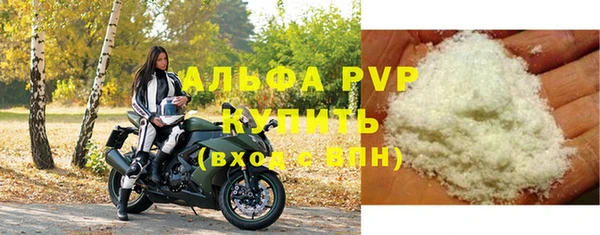 соль ск Алексеевка