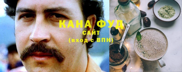соль ск Алексеевка