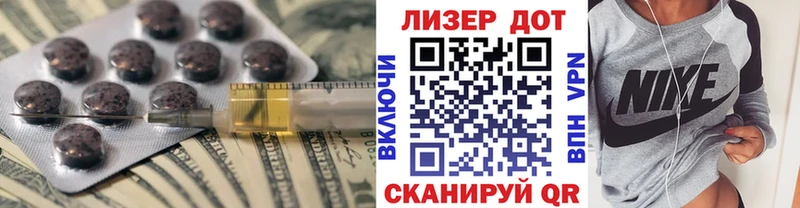 площадка официальный сайт  что такое   Кизел  Лсд 25 экстази кислота 