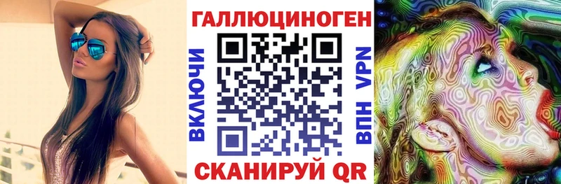 Галлюциногенные грибы MAGIC MUSHROOMS Кизел