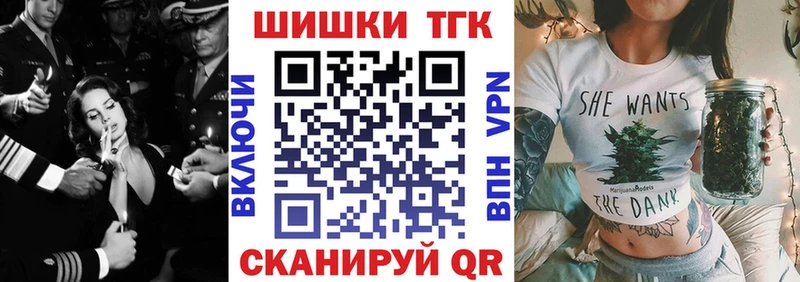 Каннабис THC 21%  нарко площадка Telegram  Кизел 